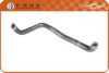 FIAT 1477274080 Radiator Hose